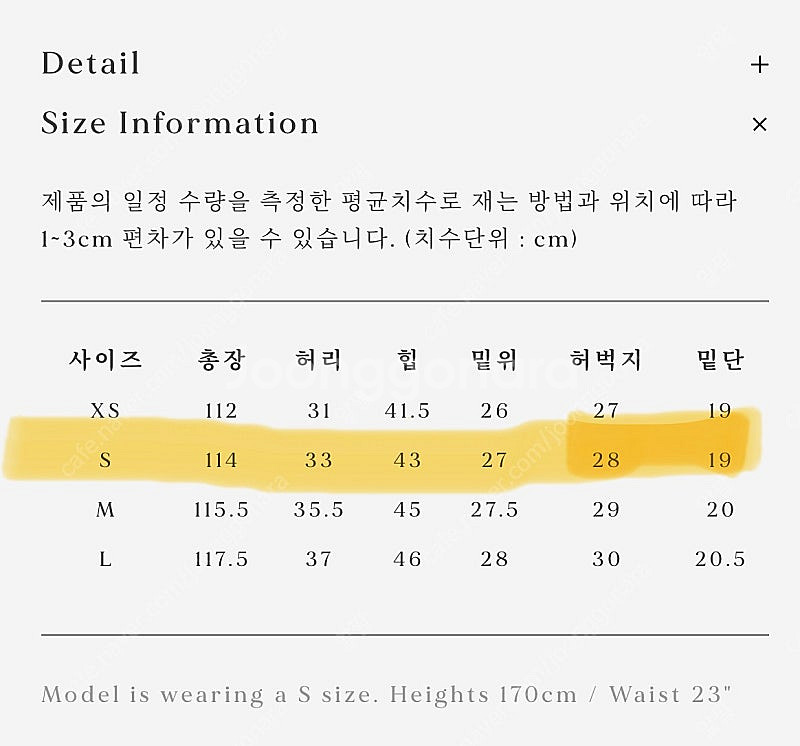 얼바닉30--2