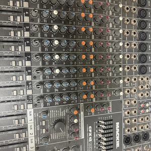 멕키믹서 CFX12 믹서