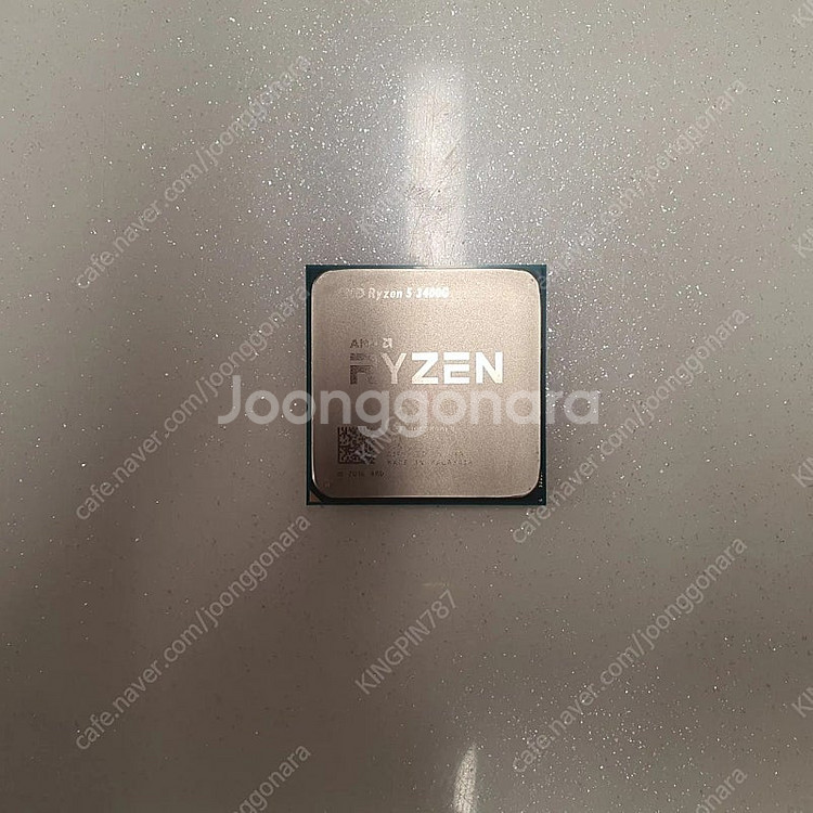 라이젠 3400G 대원CTS 정품CPU 팝니다.--1