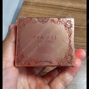 태국 NASU 펄 파우더