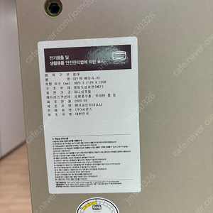 시몬스 침대 프레임 D2178 베이지 KK
