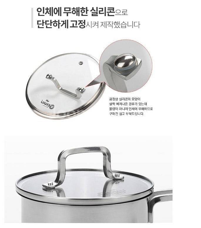 제너 로웰 4종 인덕션가능 스텐냄비세트 뚜껑4개 진짜좋...--4