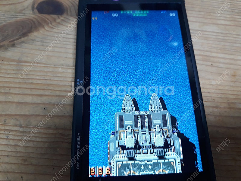 트리무이 스마트 프로 256g 한방팩 메모리만--1