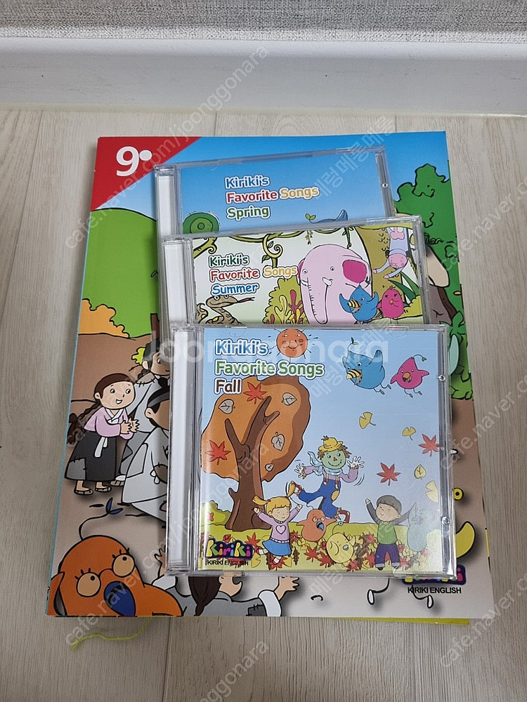 키리키영어놀이터 책, cd--0