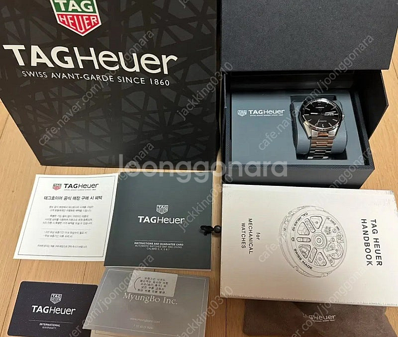 태그호이어 까레라 데이데이트 41mm 오토메틱 풀박스 ...--1