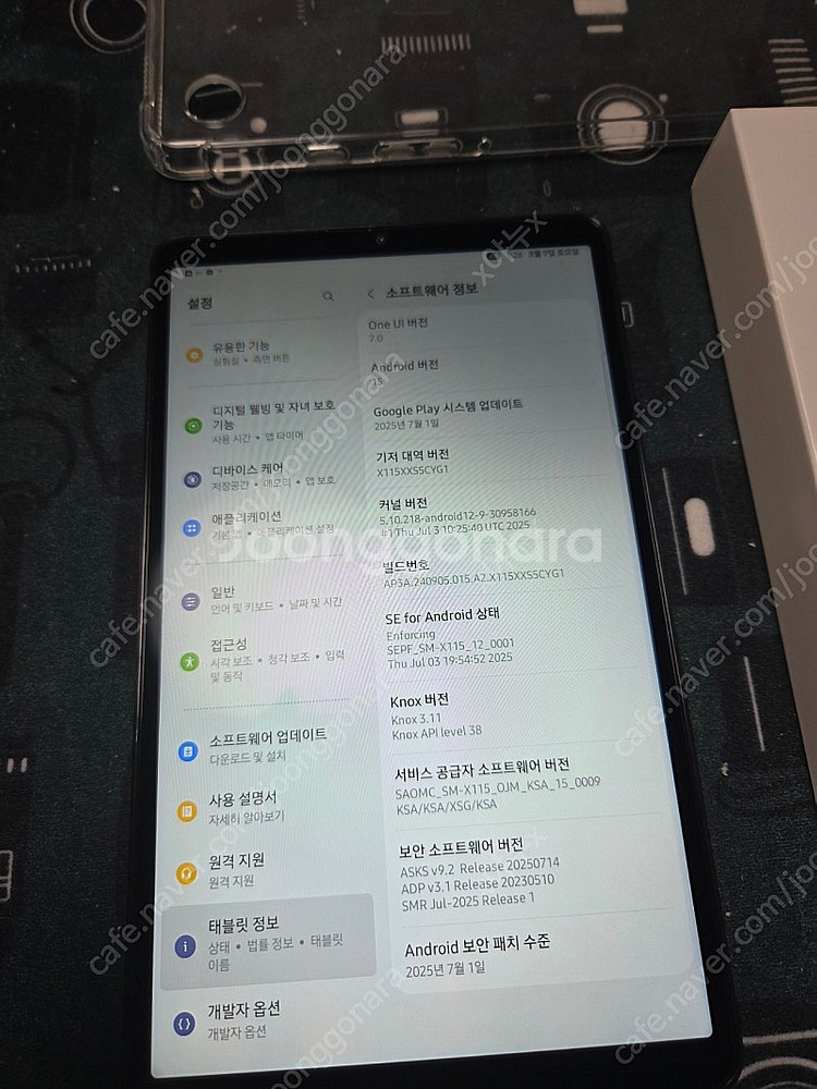 (택포)갤럭시탭 A9 8g 128g LTE 판매합니다--0