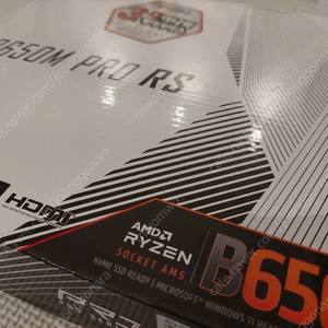 애즈락 B650M Pro RS 팝니다(박스풀셋)