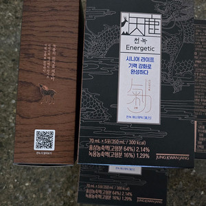 정관장 천녹 에너제틱 70ml 30포 미개봉