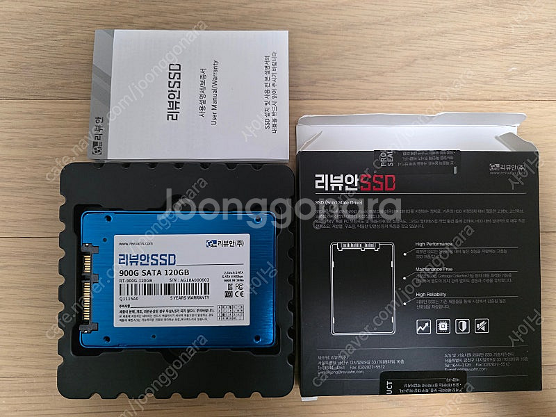 (부산)리뷰안SSD SATA 120GB 판매합니다.--0