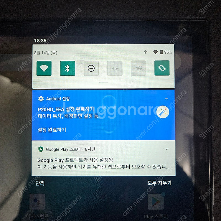 10인치 안드로이드 테블릿 듀얼심 4GB 64GB 테클...--1