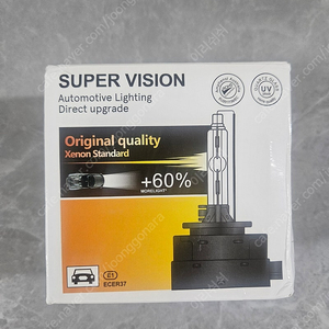 자동차 HID 헤드라이트 전구(D3S 6000k) 2개세트 일괄 팝니다.
