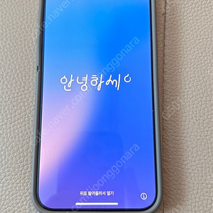 아이폰 15프로맥스 256기가 화이트 팝니다