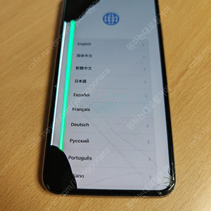 아이폰xs max