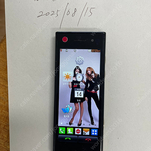 LG-SU630 뉴초콜릿폰 3 G 폰