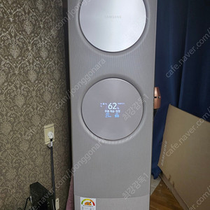 대구 삼성 무풍 에어컨 멀티형 2in1에어컨.가격내림))))64만원