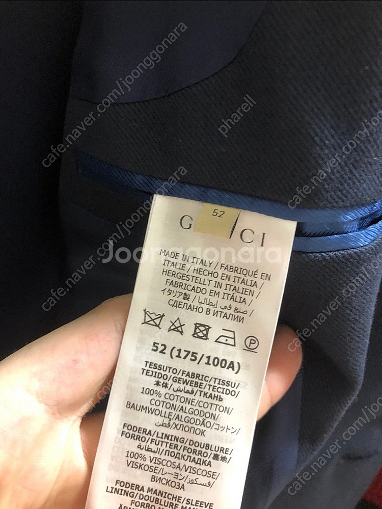 구찌 자켓 블레이져 자켓 저렴하게 판매합니다--5
