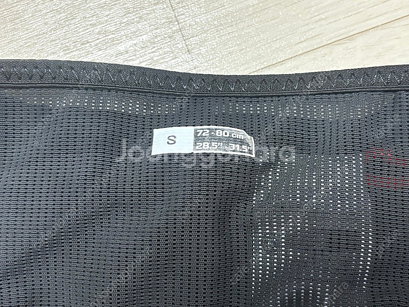 살로몬 펄스벨트 (러닝벨트) S--3