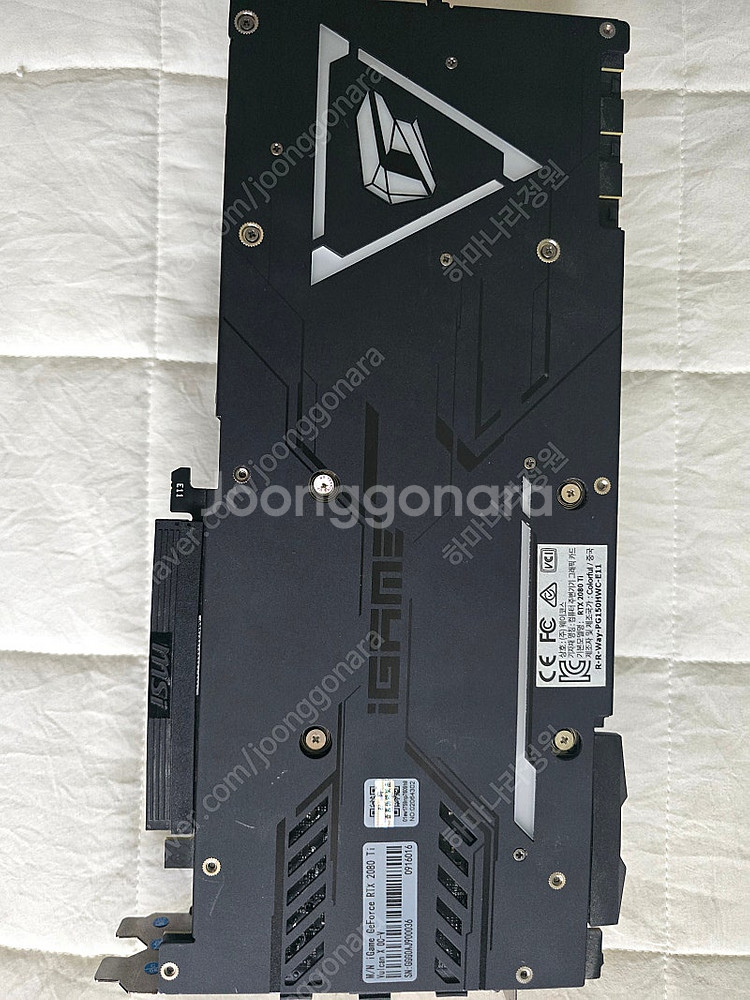 컬러풀 RTX 2080ti Vulcan 11g 팝니다--1
