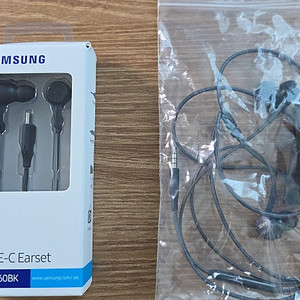 삼성 C타입 이어폰 SES-T60BK + AKG 3.5파이 이어폰 일괄 판매