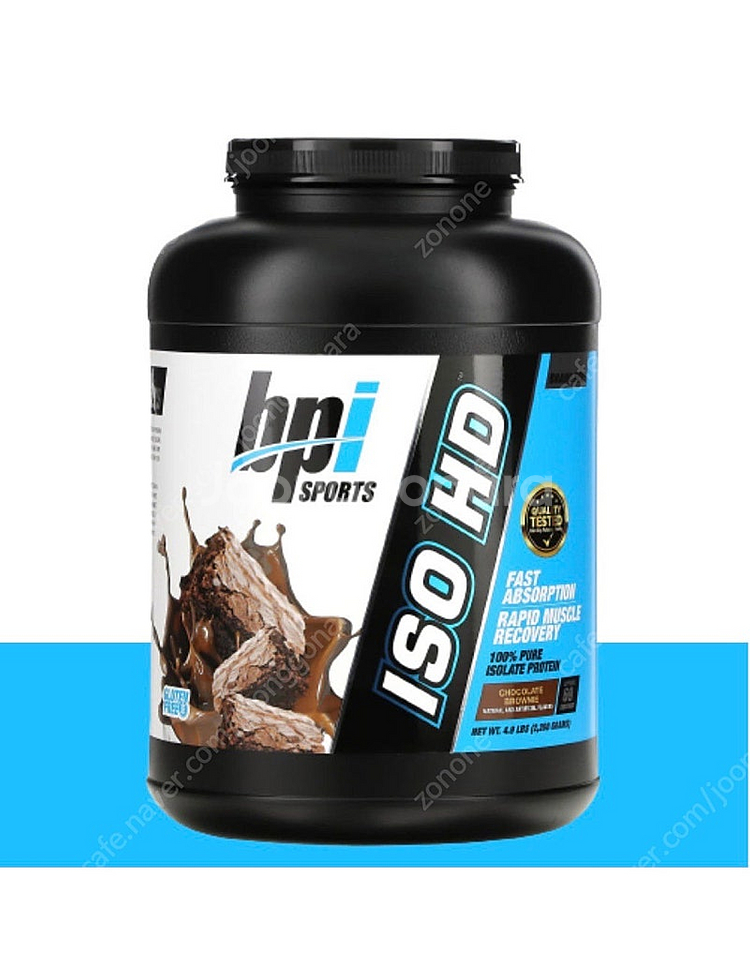 Bpi iso 아이솔레이트 2.2kg 초코맛 팝니다--0