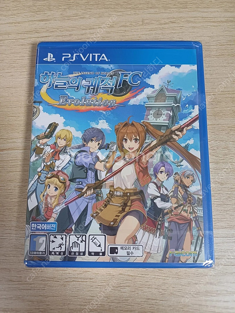 PS VITA 하늘의 궤적 (미개봉)--0
