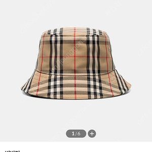 버버리 버킷햇 벙거지 모자