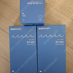 퓨어썸 필터