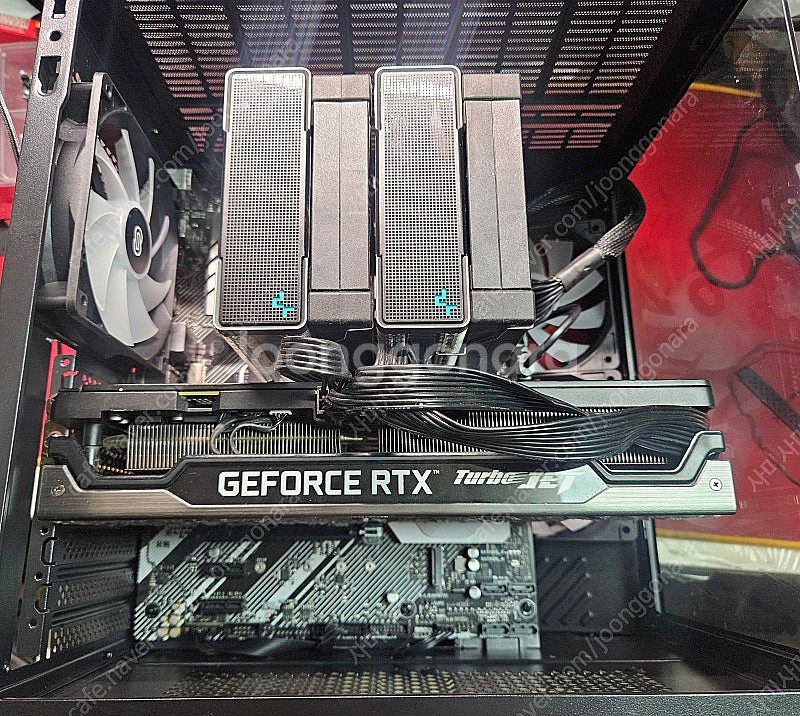 라이젠 3700X+RTX 3070 컴퓨터--1