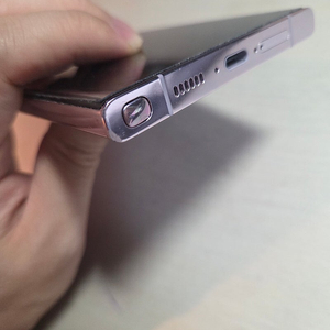 갤럭시 s23 울트라 512GB 자급제