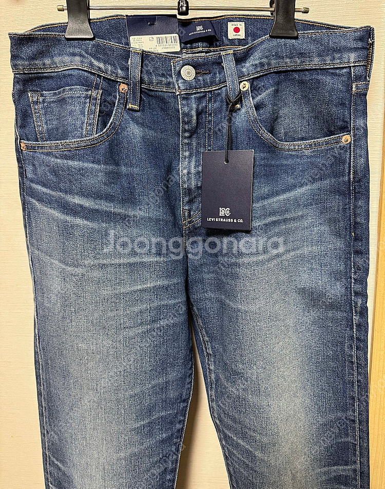 리바이스 502 태퍼 청바지 일본 리바이스 taper jeans 31x32 사이즈 made in Japan--1