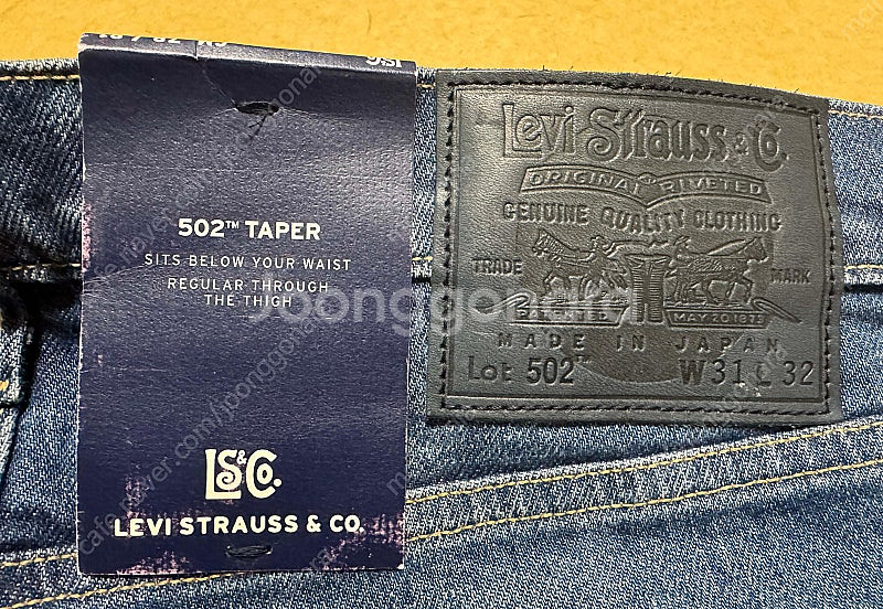 리바이스 502 태퍼 청바지 일본 리바이스 taper jeans 31x32 사이즈 made in Japan--8