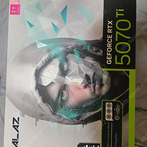 갈라즈 rtx5070ti 판매합니다