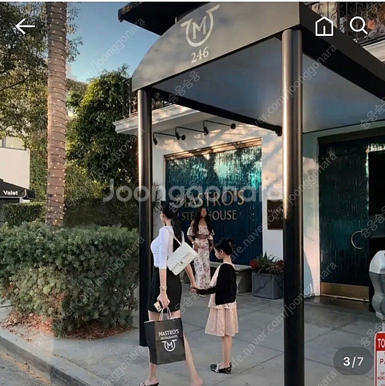 구즈 제작 트위드포켓미니스커트 새상품(블랙,아이 m)--2