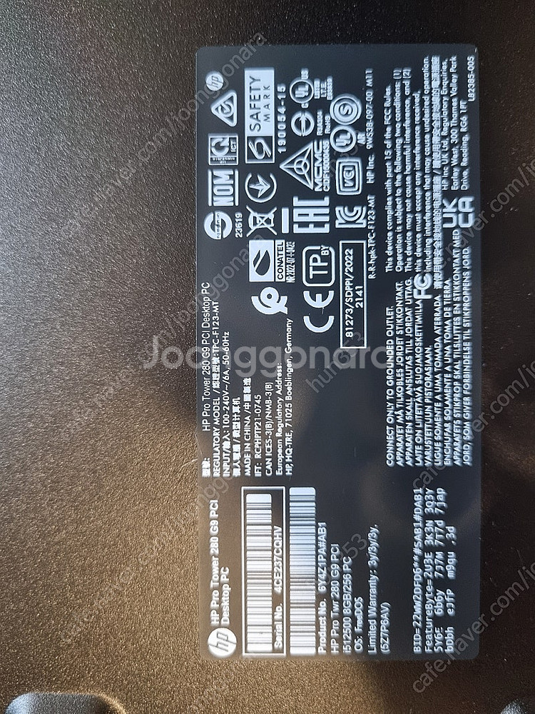 HP Pro Tower 280 G9 PCI Desktop 본체--1