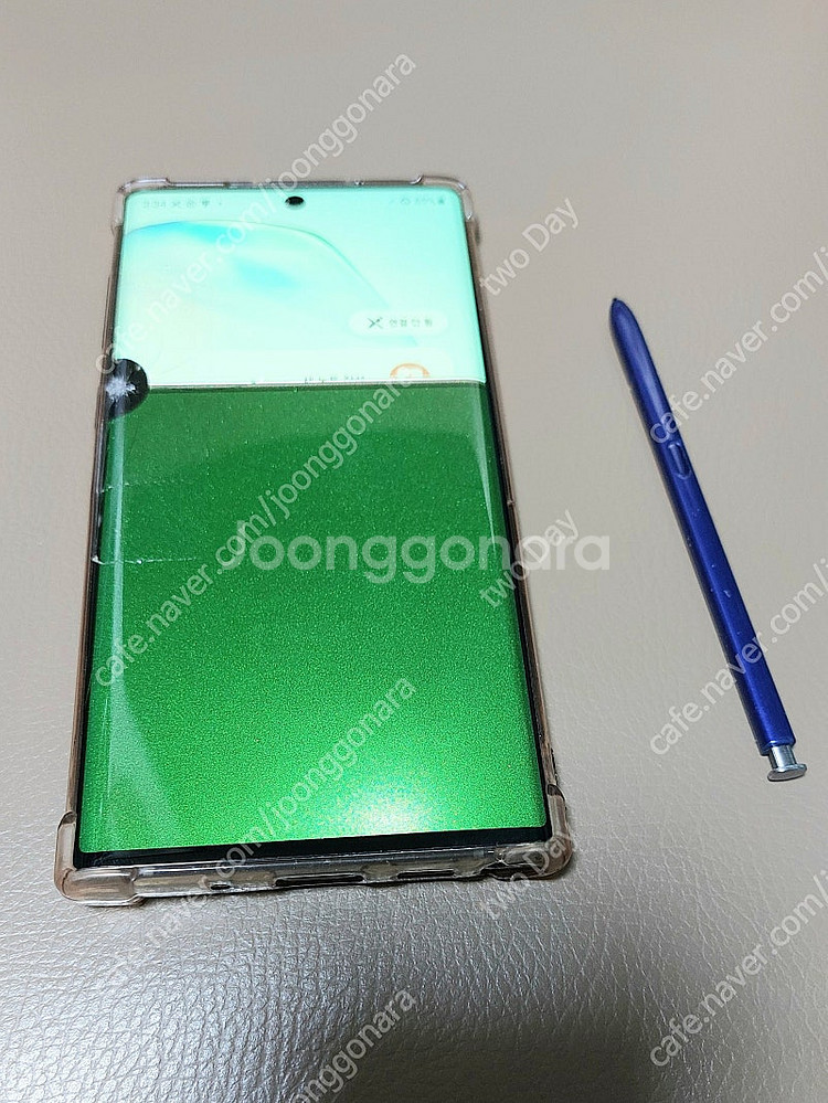 [판매중]갤럭시노트10(SM-N971N) 256GB 3...--1