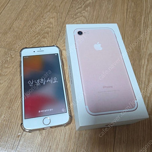 아이폰 7 핑크 256기가 판매합니다