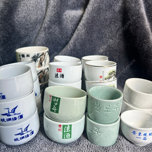 (가격내림) 옛날 빈티지 우리나라 도자기 술잔 소주잔 경주법주 안동소주 불로주 교동법주 행남사 밀양도자기 팝니다