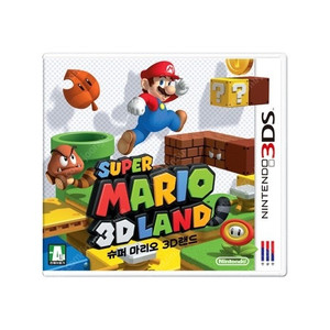 닌텐도 3ds 슈퍼마리오3D 랜드 미개봉