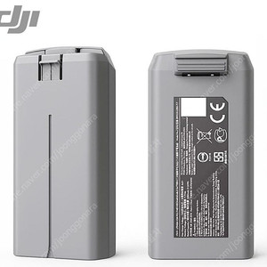 [삽니다/배터리 및 충전허브] DJI Mini2
