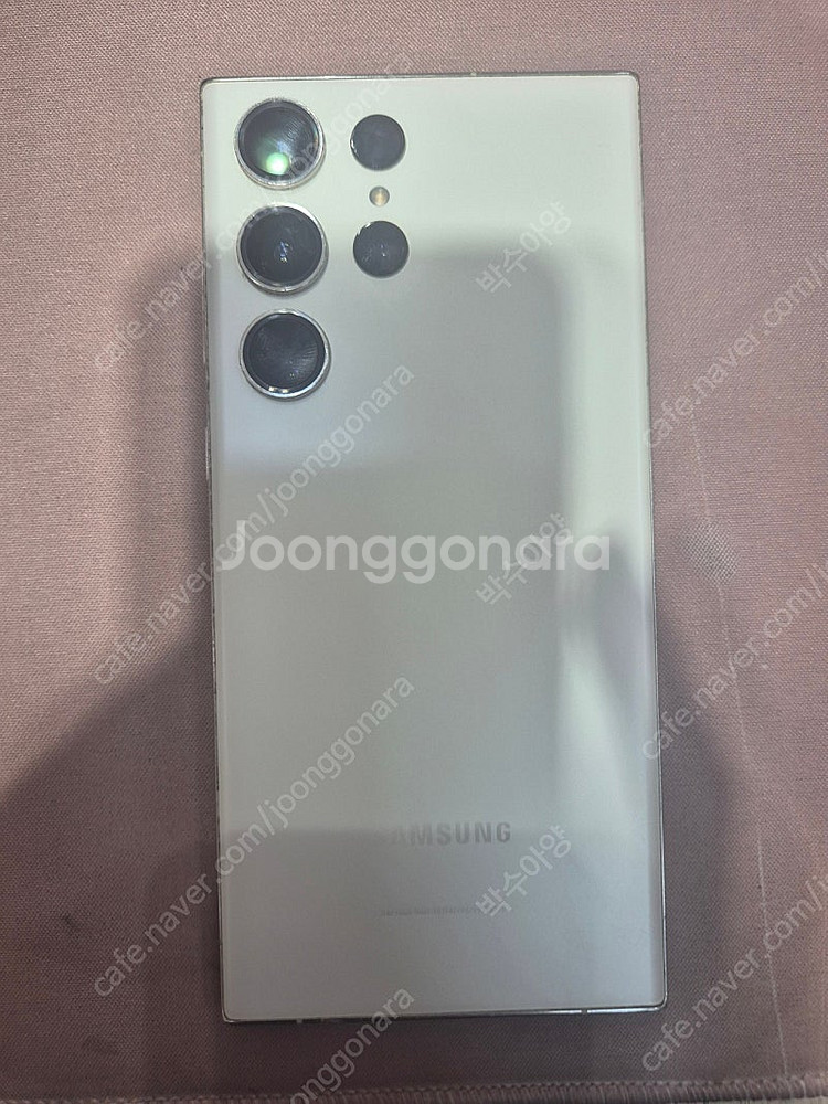 갤럭시 S23 울트라 256GB 크림색상--0