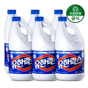 유한락스 2리터 6병 가격이예요 무료배송이고 유통기한은 길어