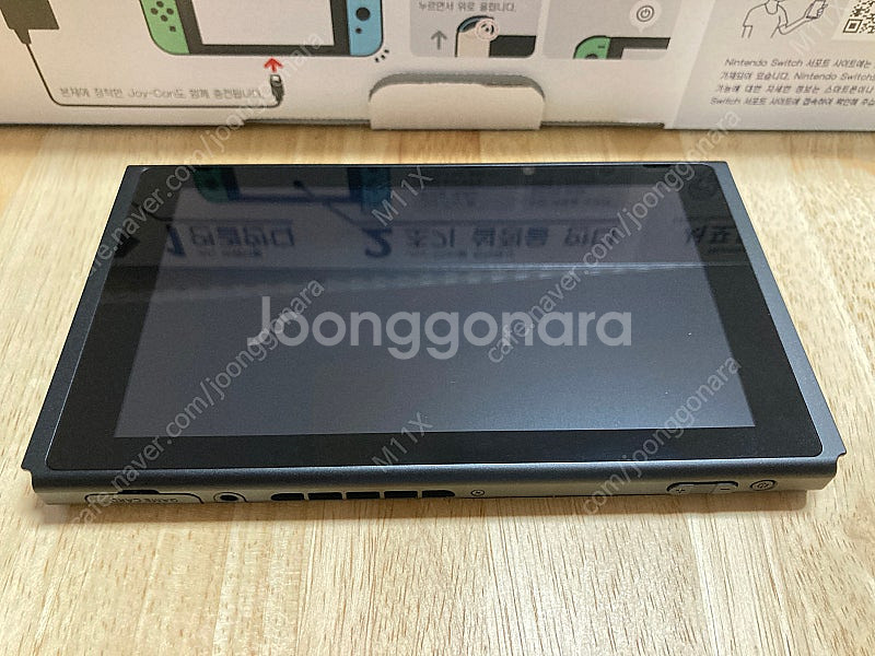 닌텐도 스위치 모여봐요 동물의숲 에디션 풀박(2024)...--1