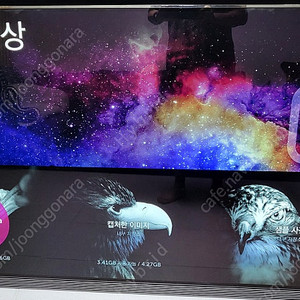 (분당직거래) 삼성 65인치 초슬림 OLED 스마트TV 팝니다.