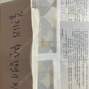 전국 롯데호텔 라세느