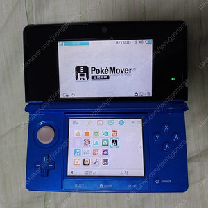 포켓 무버 뱅크 설치된 3ds 팝니다