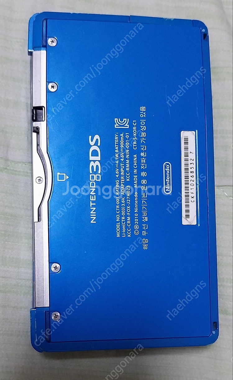 포켓 무버 뱅크 설치된 3ds 팝니다--4