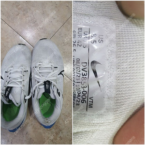 노스페이스 등산화 270-275 275 골프화 뉴발란스 265