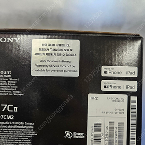 미개봉 캐논 rf24-70 알계륵 소니 a7c2 블랙 팝니다