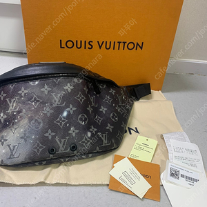 루이비통 갤럭시 범백 판매.