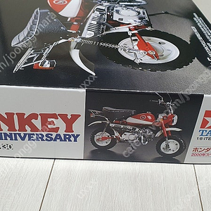 타미야 프라모델 16030 1/6 혼다 몽키 2000기념 모델 이미지